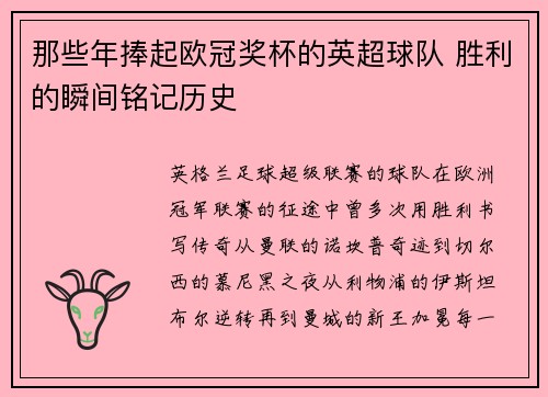 /news/21.html